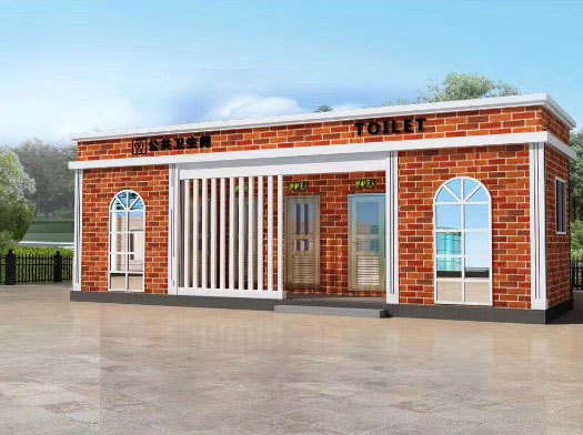 濠江经典实用型移动厕所